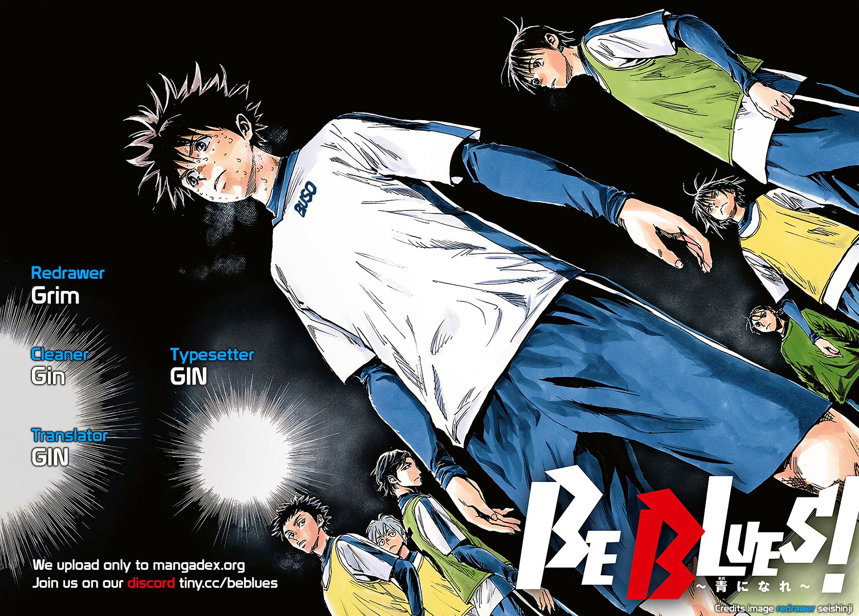 BE BLUES ~Ao ni nare~ Chapter 427 20